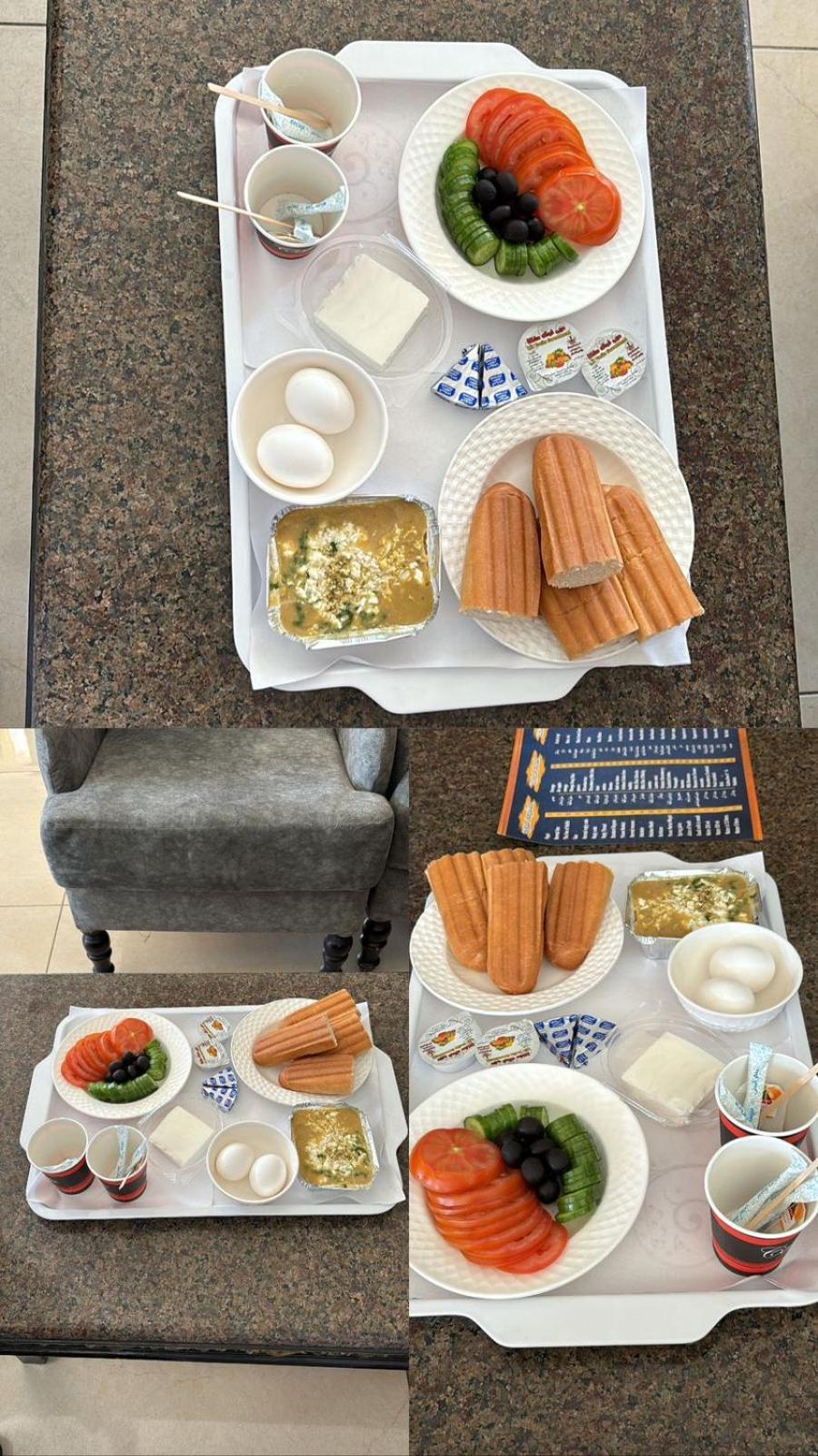 Lamasat Abha Hotel Luaran gambar